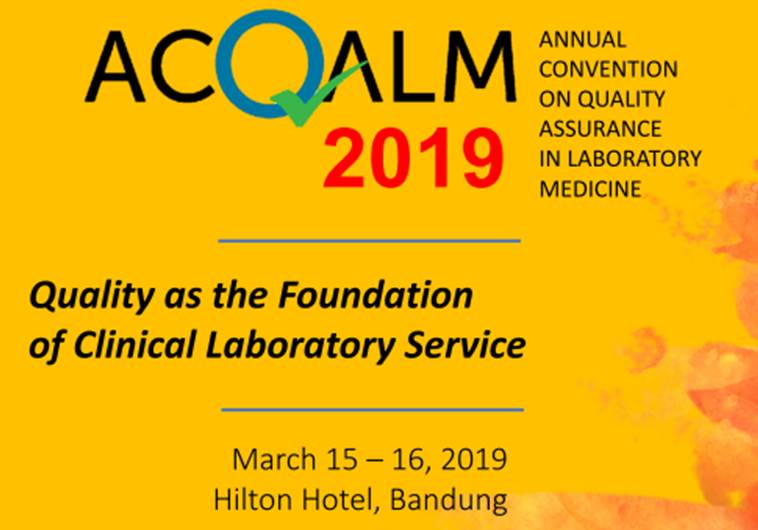 [Info Seminar] Annual Convention on Quality Assurance in Laboratory Medicine